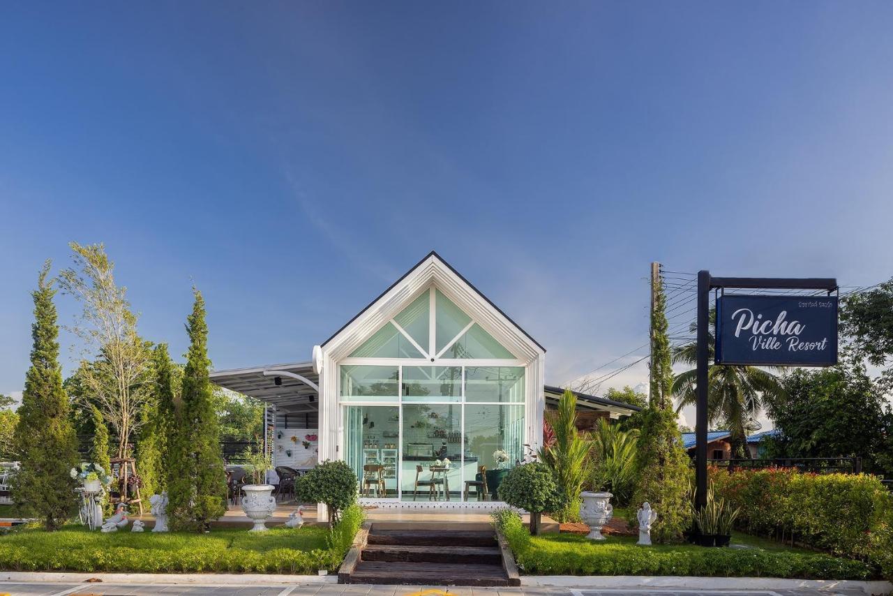 Picha Ville Resort Watthana Nakhon Exteriér fotografie